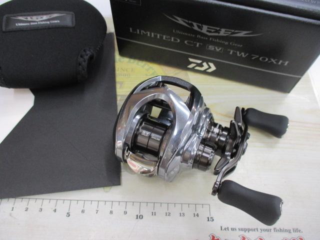 スティーズリミテッドCT SV TW 70XH