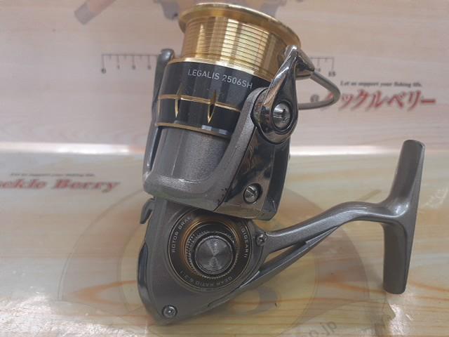 12レガリス 2506SH