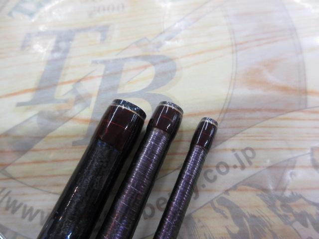 20ワールドシャウラ ドリームツアーエディション 2832RS-5｜＠ベリー