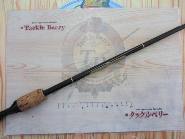 ハートランドX HL-X662MHFB-S