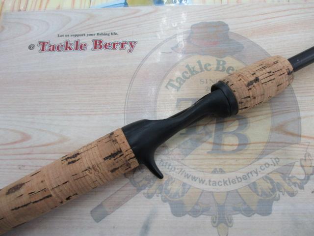 ハートランドX HL-X662MHFB-S