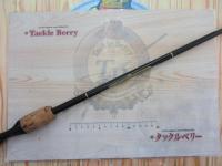 ハートランドX HL-X662MHFB-S