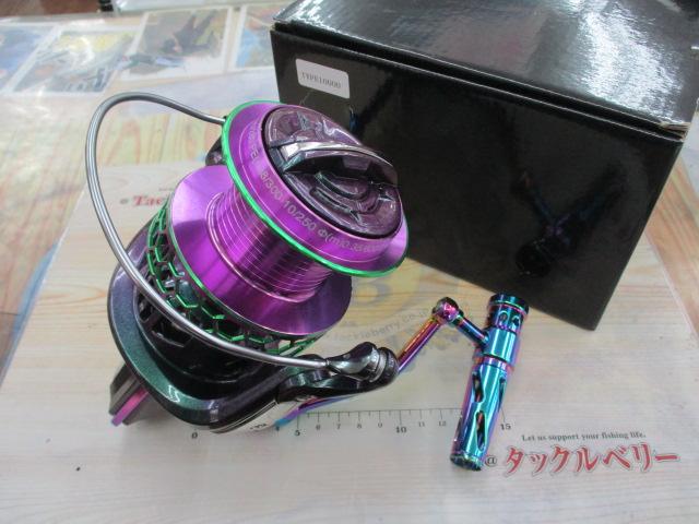 アルティメットゴリルド10000