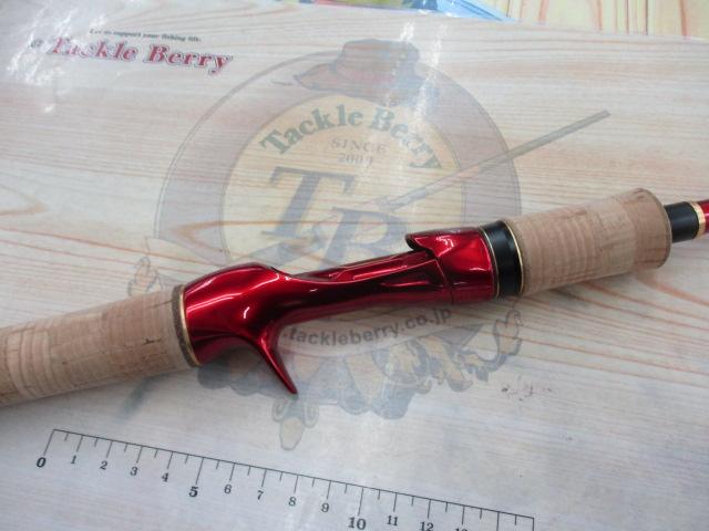 18ワールドシャウラ 1652R-3