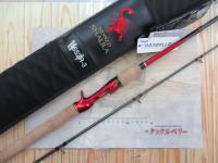 18ワールドシャウラ 1652R-3