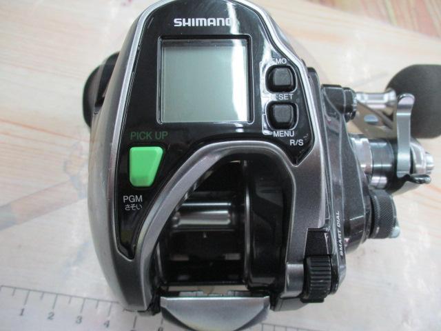 15フォースマスター 800