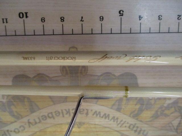 999.9フォーナインマイスター 633ML ゴールドウルフ