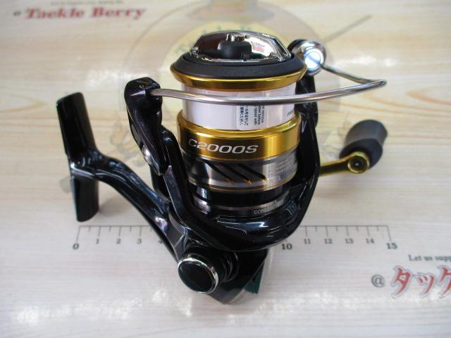 16ナスキー C2000S