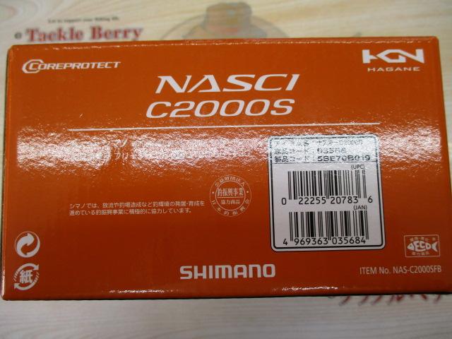 16ナスキー C2000S