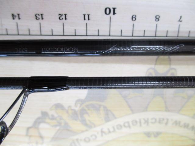 999.9フォーナインマイスター 622L イエローウルフ