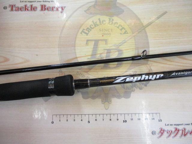 ゼファーアバンギャルド ZAGS-96