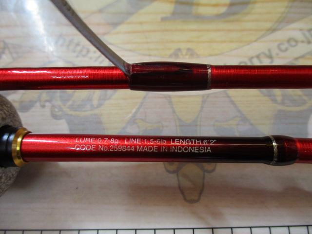 19ワールドシャウラ テクニカルエディション S62UL-2/F(SIC)