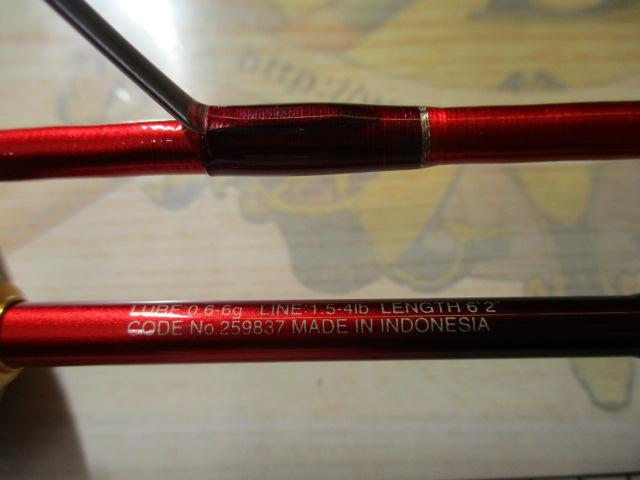 19ワールドシャウラ テクニカルエディション S62SUL-2(SIC)