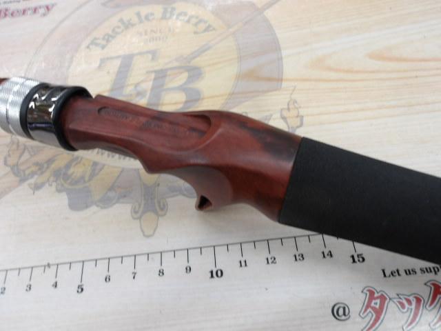 ビームス インテ 7.9UL