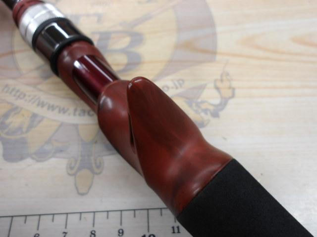 ビームス インテ 7.9UL