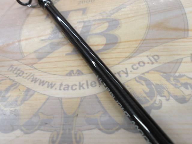 ビームス インテ 7.9UL