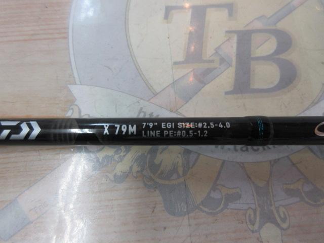 エメラルダスX 79M・J