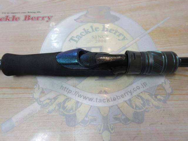 エメラルダスX 79M・J