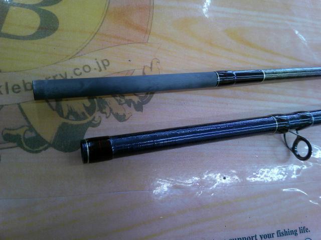 18ワールドシャウラ 1703R-2