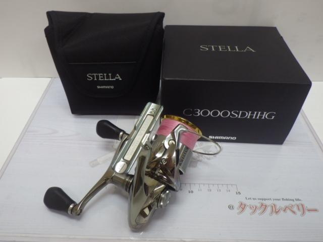 18ステラ C3000SDHHG