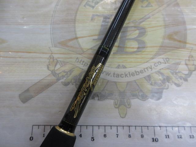 デストロイヤー F6-67X(HT800)マットブラックブランクス