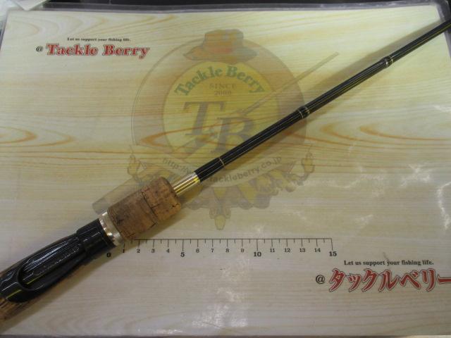 サイラス SYS-60UL