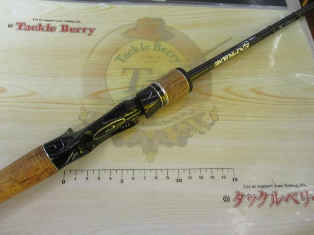 エクスプライド 1610M