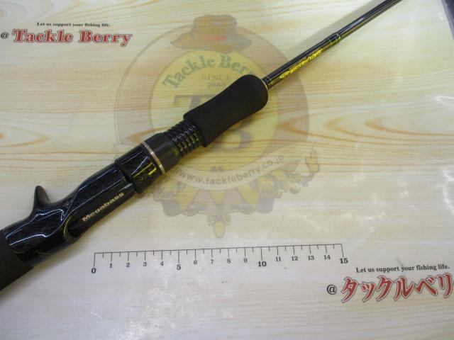 デストロイヤー F2-57X(HT1000)