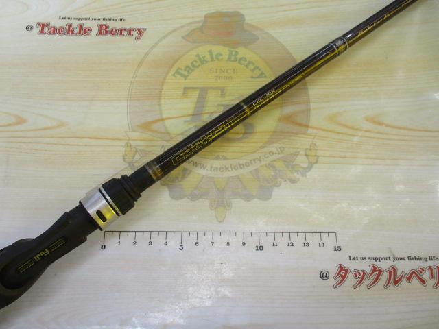 コルキッシュ CKC-70X