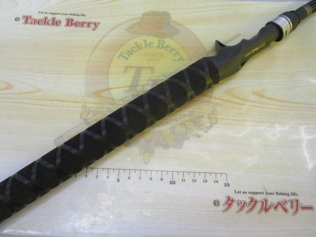 コルキッシュ CKC-70X