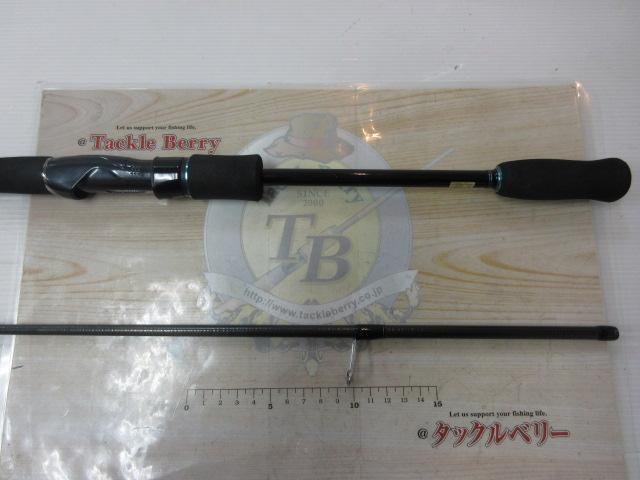 エメラルダス 83M