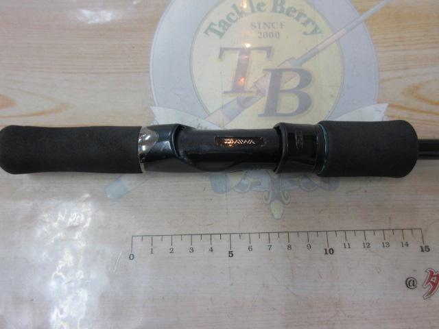 エメラルダス 83M