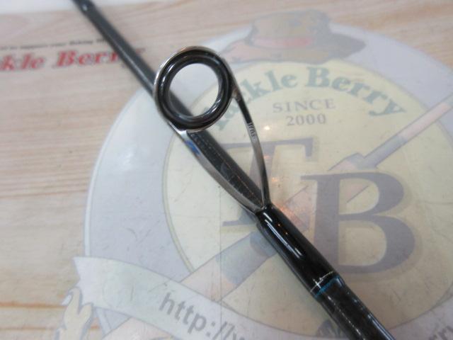 エメラルダス 83M