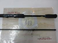 エメラルダス 83M