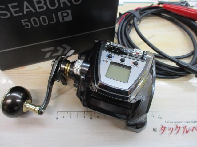 シーボーグ 500JP