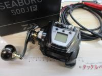シーボーグ 500JP