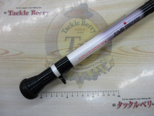 インストラクター振出船海幻 30-390EX