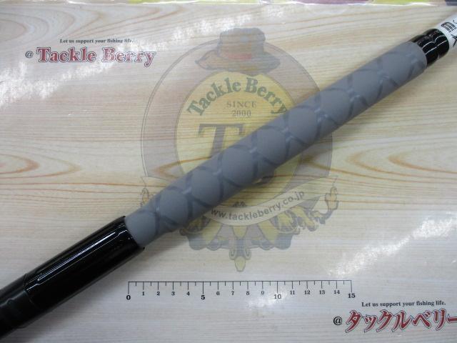 インストラクター振出船海幻 30-390EX