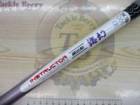 インストラクター振出船海幻 30-390EX