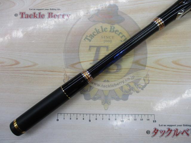 がま磯アテンダーⅡ 1.25-53