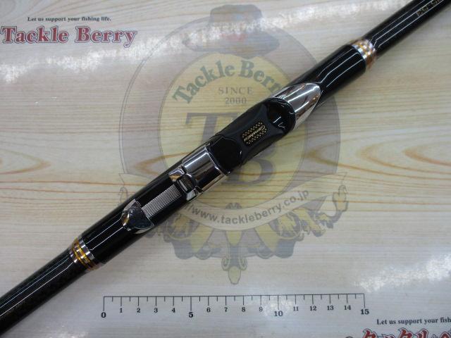 がま磯アテンダーⅡ 1.25-53