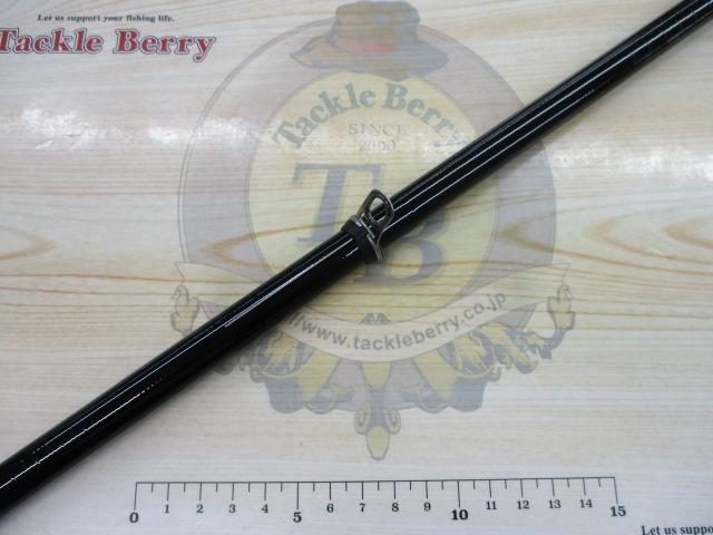 がま磯アテンダーⅡ 1.25-53