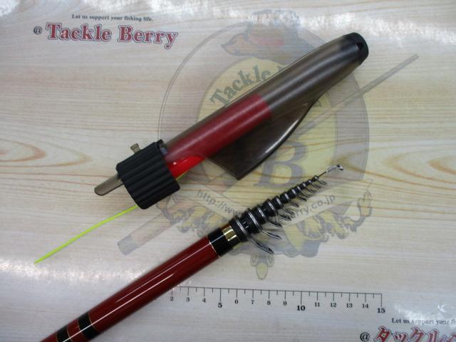 がま磯アテンダーⅡ 1.25-53