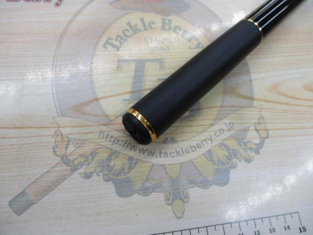 がま磯アルデナ 0-53