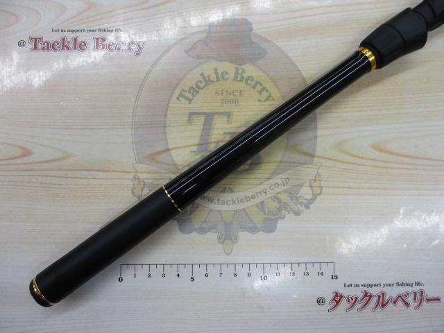 がま磯アルデナ 0-53