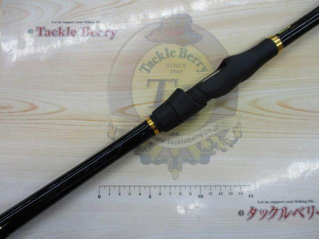 がま磯アルデナ 0-53