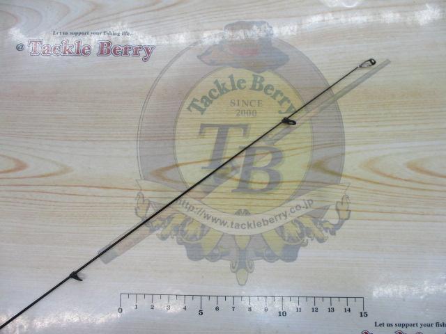 がま磯アルデナ 0-53