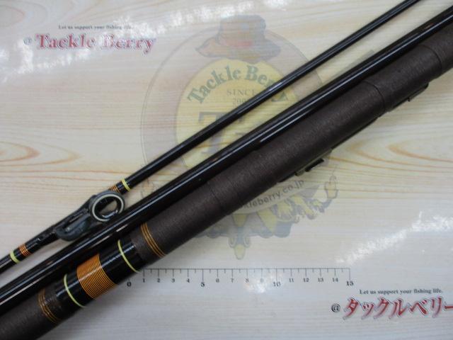 ボロンセンチュリーキャスティングX3 390