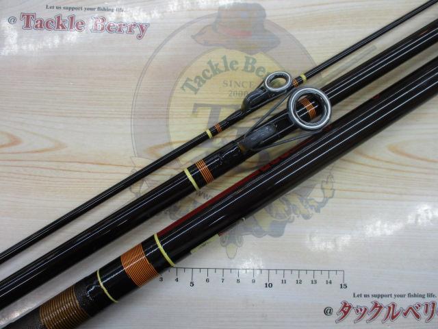 ボロンセンチュリーキャスティングX3 390