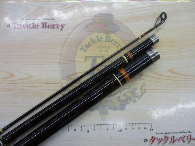 ボロンセンチュリーキャスティングX3 390